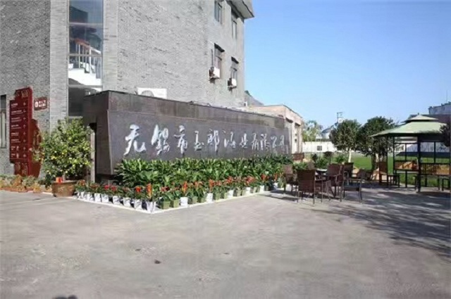 無(wú)錫白酒 無(wú)錫白酒